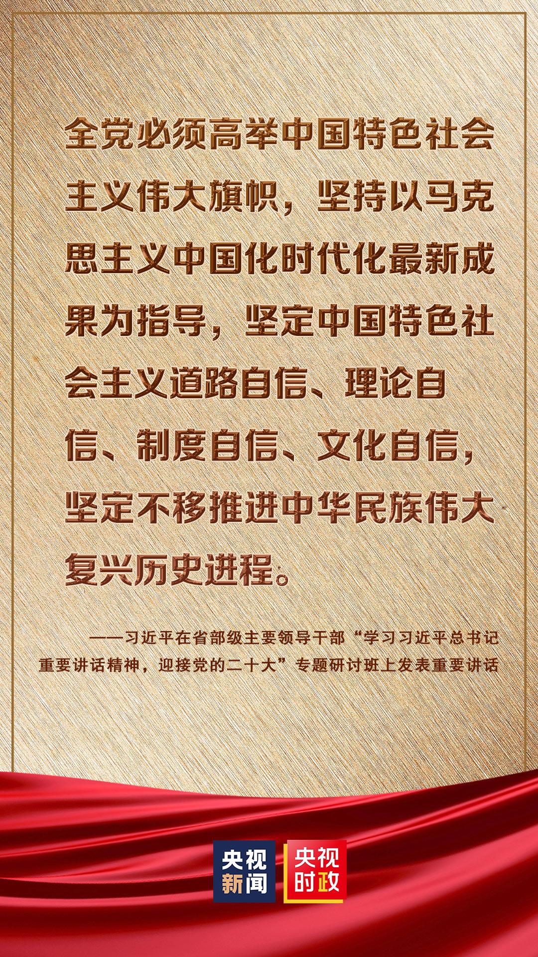 铢两悉称打一正确动物生肖、警惕虚假宣传-全面释义、深度解答解释落实