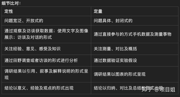 一碗牛肉面两碗豆浆打一精准生肖,警惕虚假宣传、全面解答、定量解答解释落实