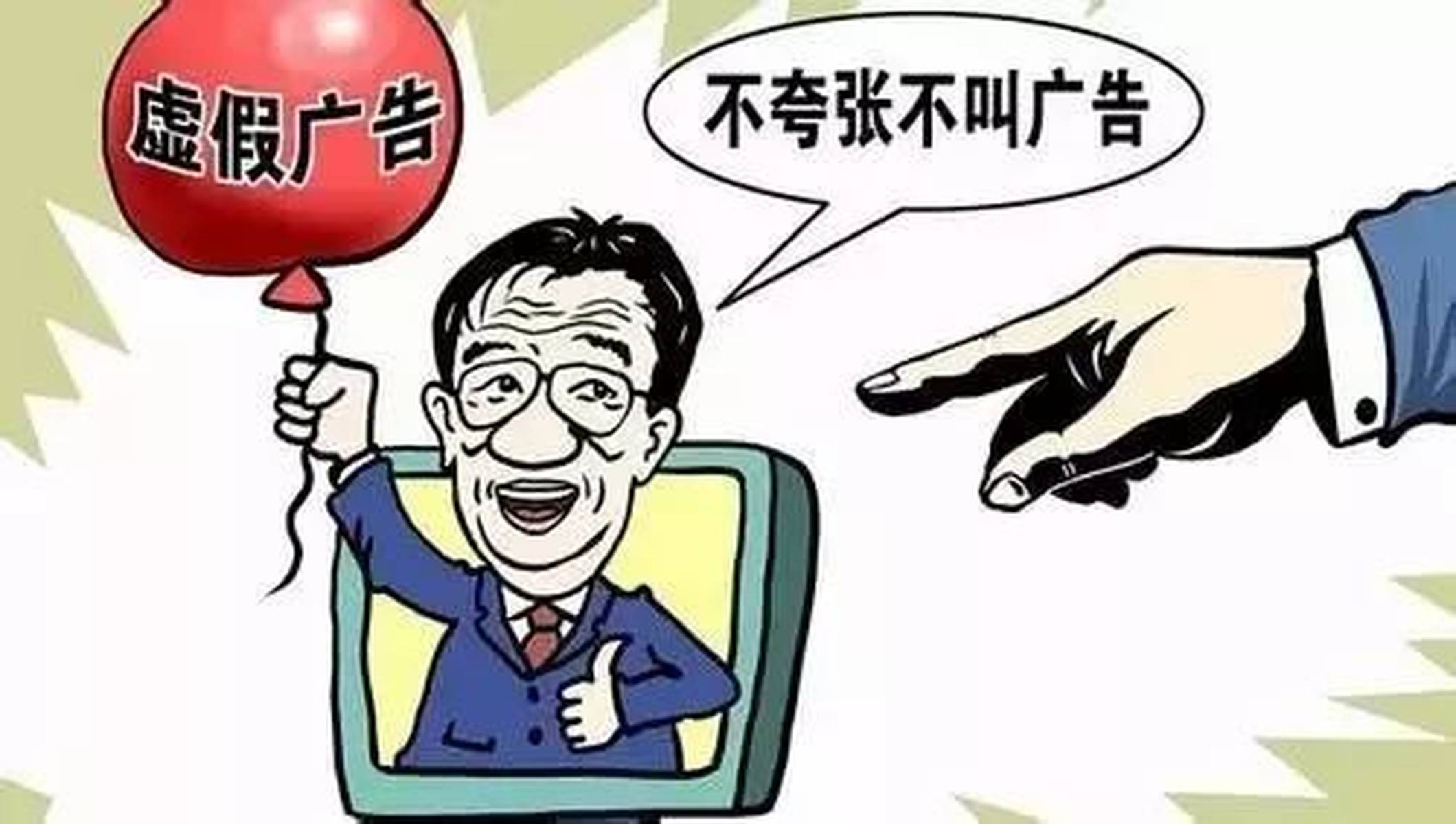 坐观成败打一准确生肖,警惕虚假宣传、全面解答、时代解答解释落实