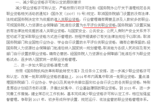 指鹿为马，達者馬師，刻不容緩競折枝打一准确生肖与警惕虚假宣传-全面释义、深度解答解释落实