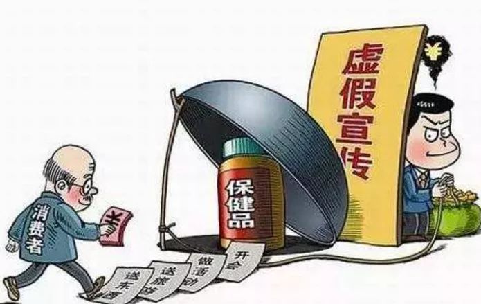 水门红蜡一行斜打生肖,警惕虚假宣传,实证解答解释落实