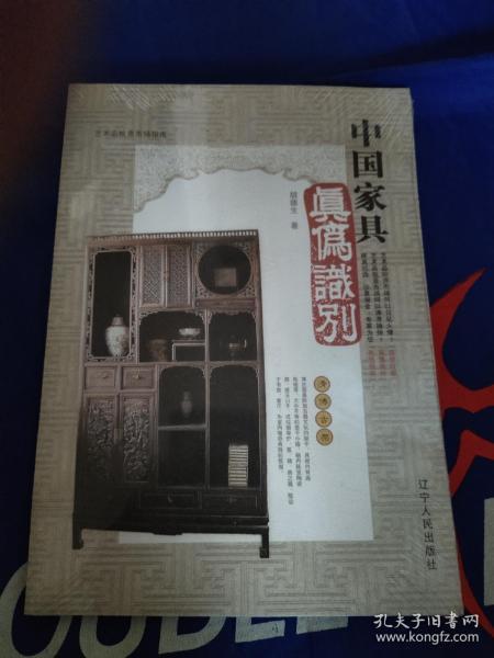眼明心亮识真伪,手巧心慧创意多打一生肖的全面释义、解释与落实、专家解答解释落实
