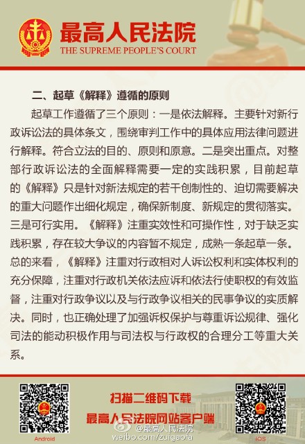 画虎画皮难画骨,万里春归山水欢是什么生肖，全面释义、全面解答解释落实