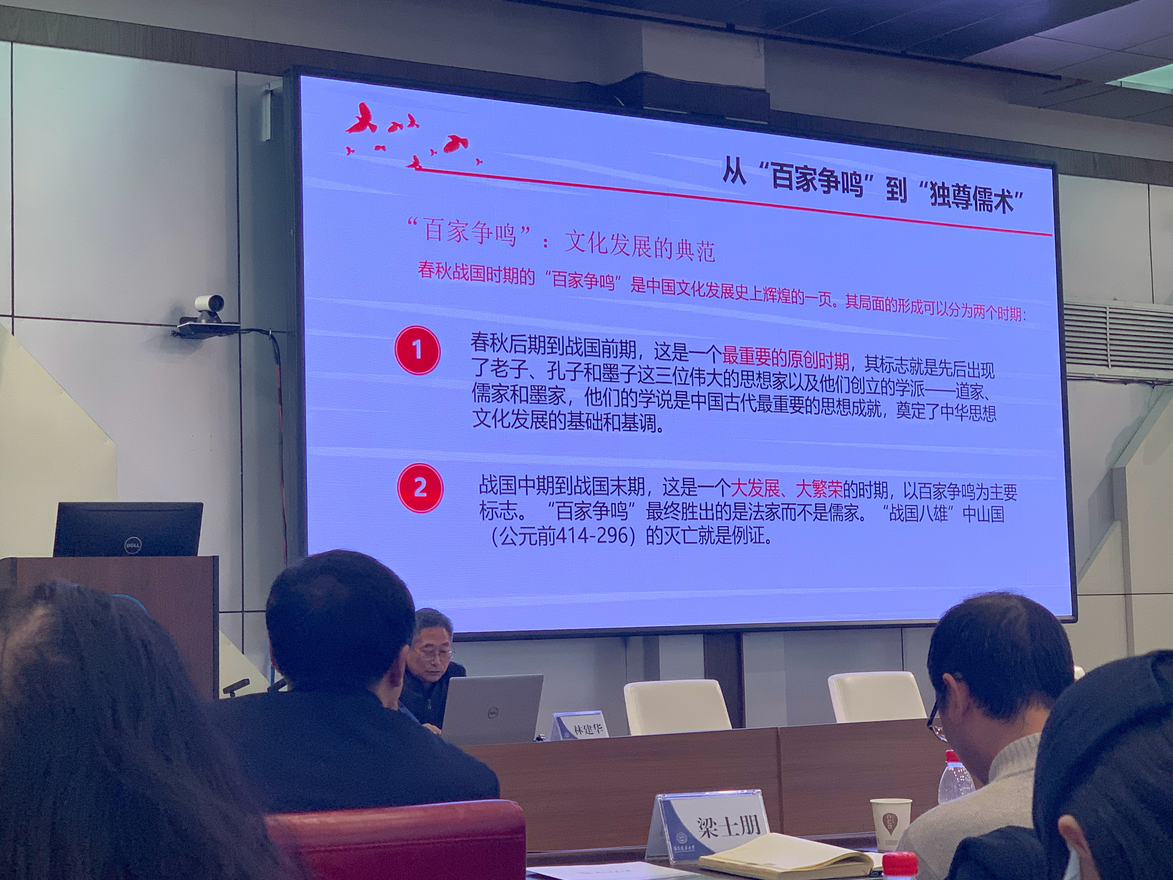 我命由我不由天打一准确生肖的全面释义、解释与落实、专家解答解释落实