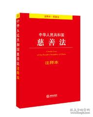 指鹿为马，達者馬師，刻不容緩競折枝打一准确生肖与警惕虚假宣传-全面释义、深度解答解释落实