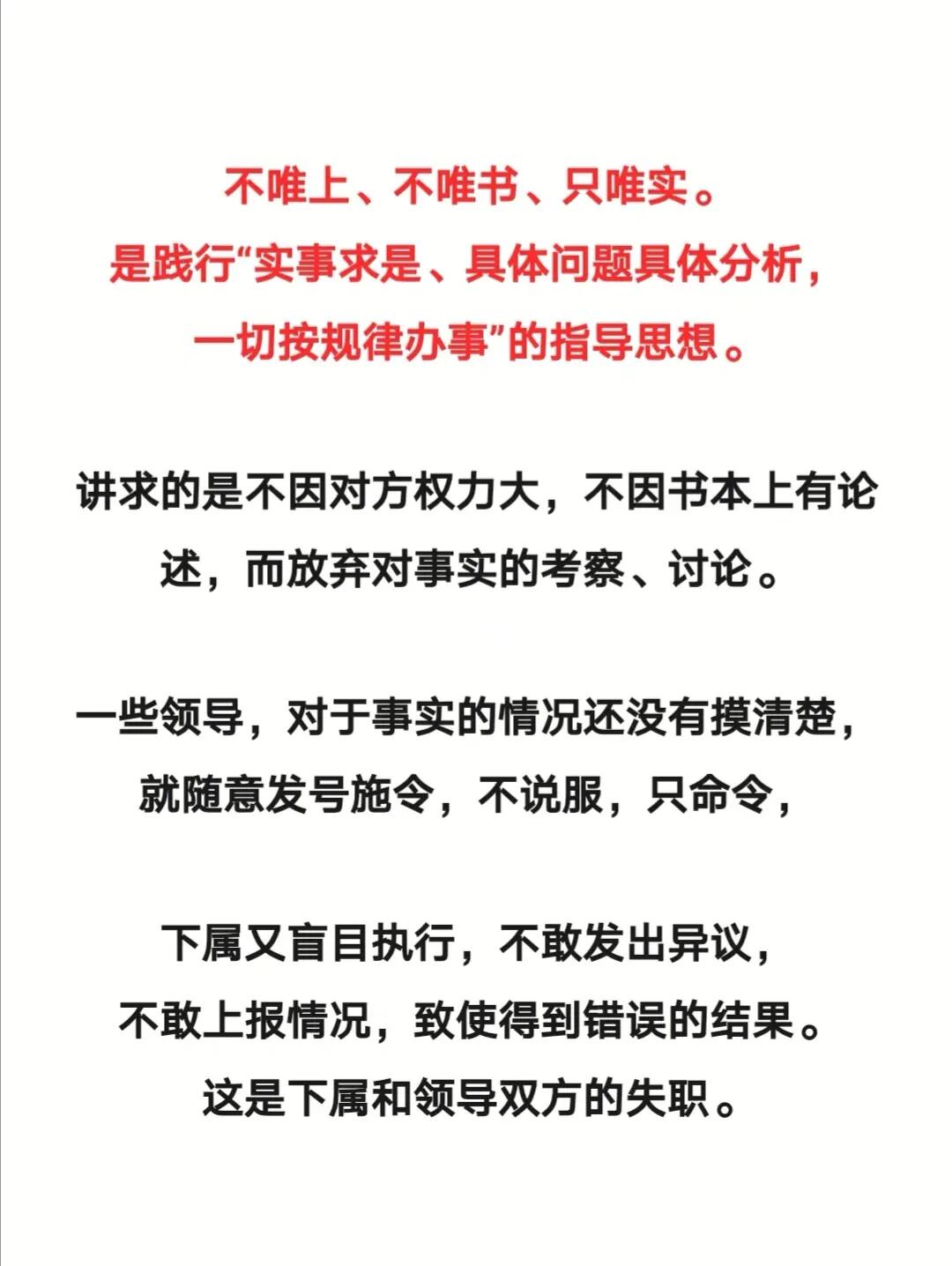 酒浇块垒打一准确生肖,警惕虚假宣传-全面释义、解释与落实、专家解答解释落实