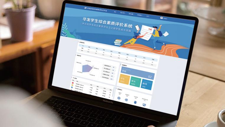 身倚丹桂望明月，取七拿八大发财打一准确生肖精选解析、解释与落实、实证解答解释落实