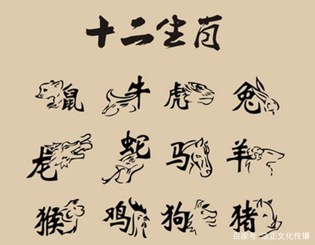 振聋发聩打一准确生肖、警惕虚假宣传-全面释义、全面解答解释落实