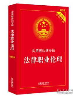 指鹿为马，達者馬師，刻不容緩競折枝打一准确生肖与警惕虚假宣传-全面释义、深度解答解释落实