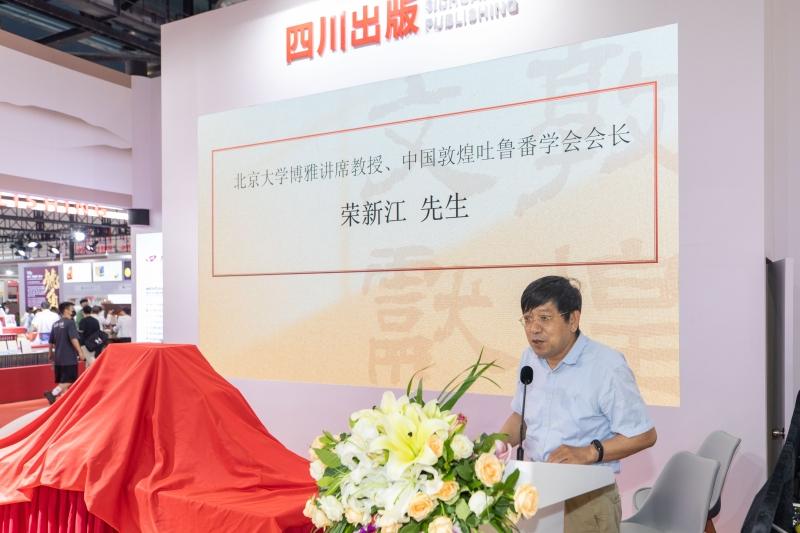 亡羊补牢打一正确生肖与警惕虚假宣传-全面释义、详细解答解释落实